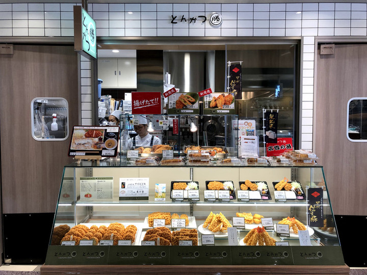 アマノ パークス 甲府 バイパス 店