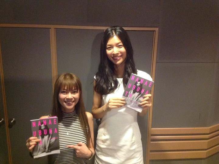 小柳ゆき I'm Fun Area : 7月18日放送分