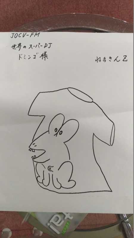 うる覚えの虎 あおぎりfps部 うる虎がーる[Re_AG/001B-114R] - マスターズ