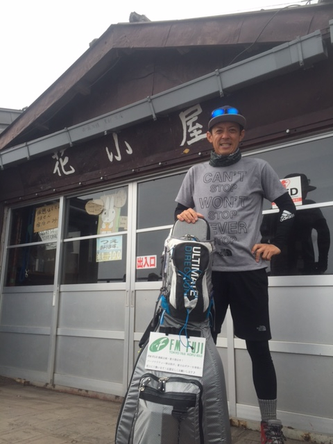 Yes!Morning : 伸太郎さんの富士登山！9:35八合目に到着！涼しい～