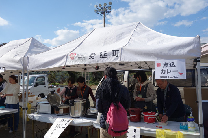 秘密 結社 ストア ブランケット 音楽 祭