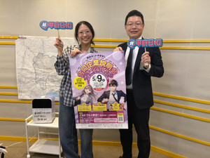 S__84025347 S__84025347