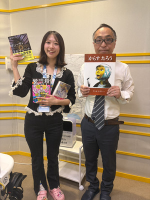 S__84090888 S__84090888