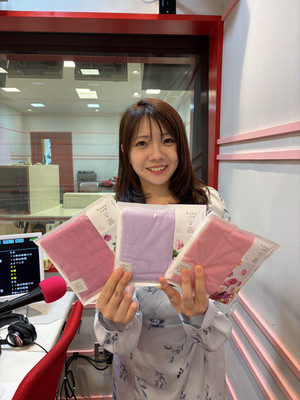 S__84090892 S__84090892