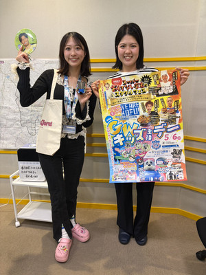 S__84090893 S__84090893