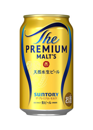 240927_pm_25rn_350_hyoujinashi