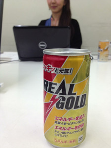 0418_gd_realgold