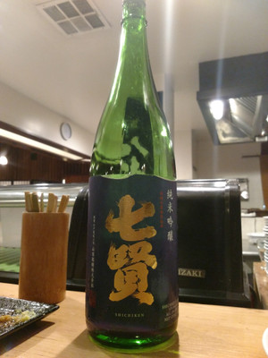 02_sake
