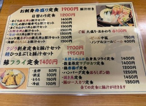 1003_4