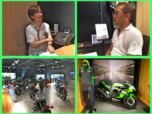 Kaze_20250802_02