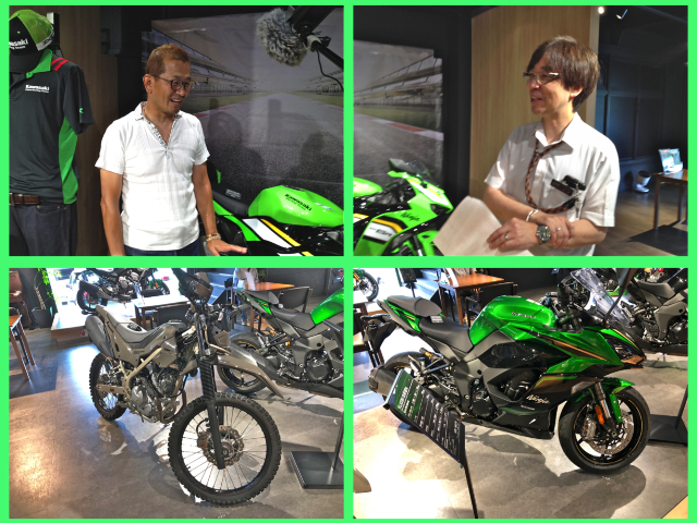 Kaze_20250802_03