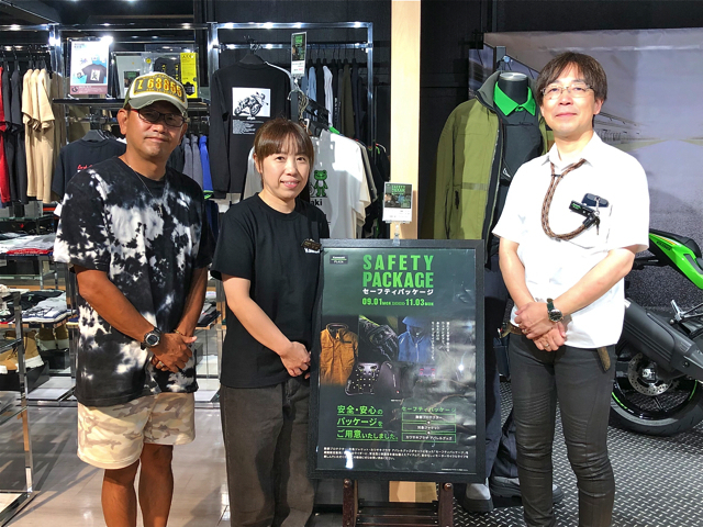 Kaze_20251004_01