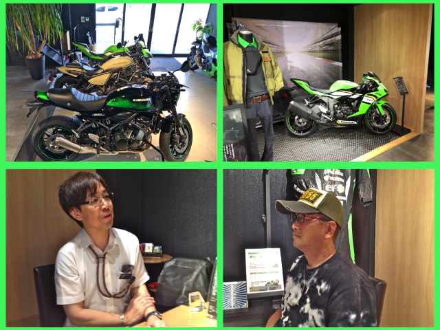 Kaze_20251004_02