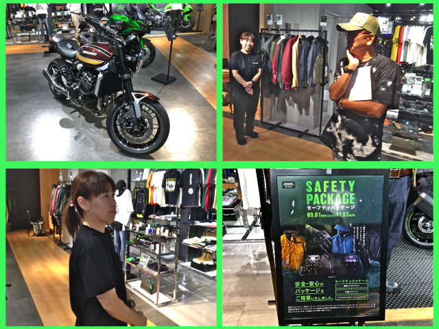 Kaze_20251004_05