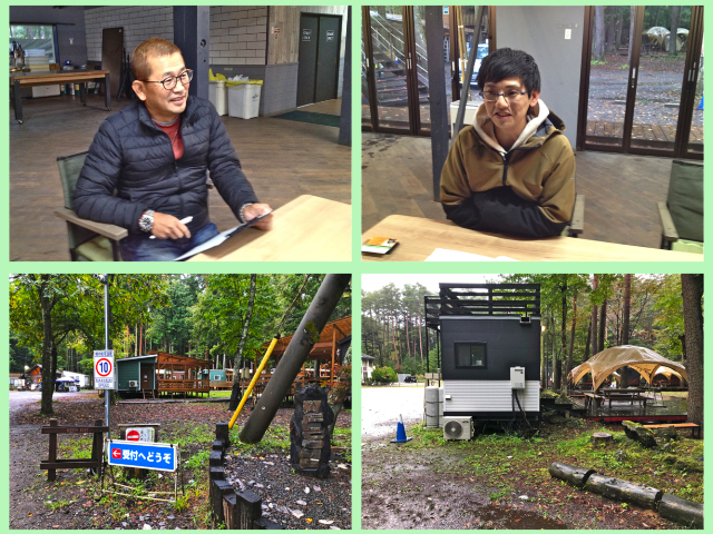 Ls_20251108_02_2 Ls_20251108_02_2