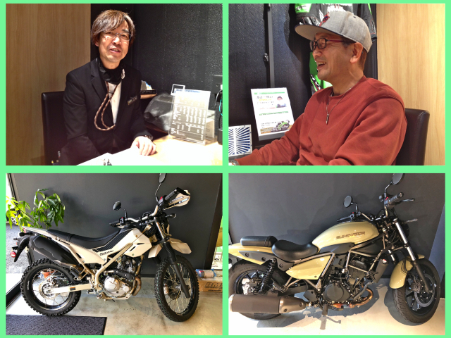 Kaze_20251206_02 Kaze_20251206_02