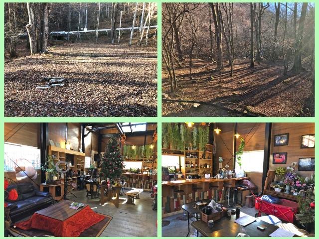 Ls_20251213_02 Ls_20251213_02