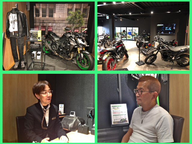 Kaze_20260606_02