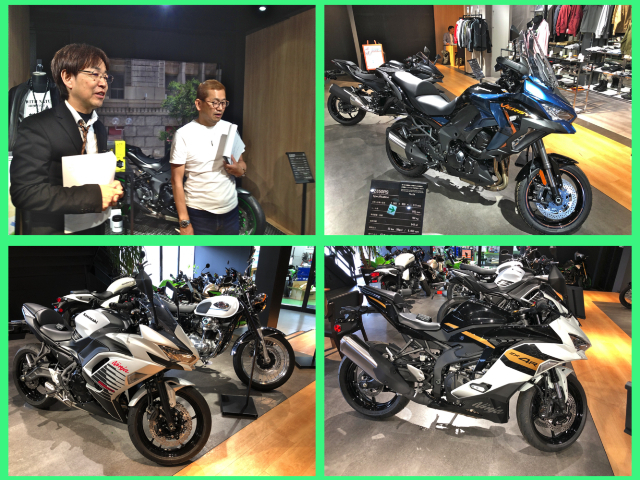 Kaze_20260606_03