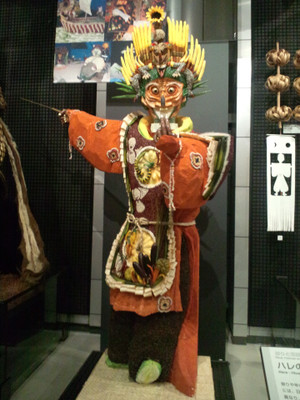 National_museum_of_ethnology_osaka_
