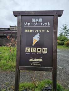 20250531_160831