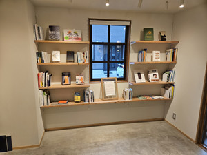 20251011_150603 20251011_150603