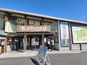 Mvimg_20260316_140818