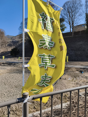 Mvimg_20260316_151451